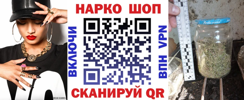 Купить закладку Амфетамин Alpha-PVP COCAIN Меф мяу мяу Бутират ГАШ Каннабис Калязин