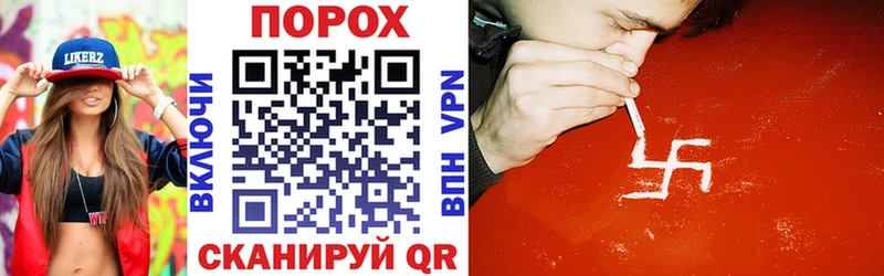 Amphetamine 98%  Купить где  Калязин 