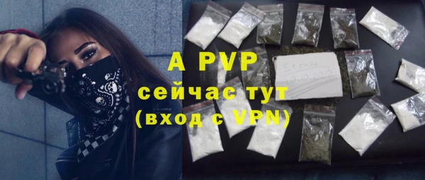 COCAINE Кукмор
