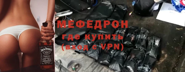 COCAINE Кукмор
