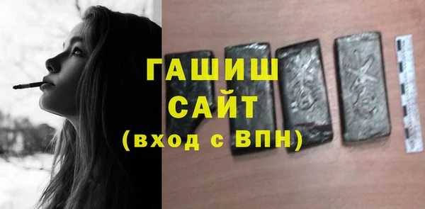кокс Кулебаки