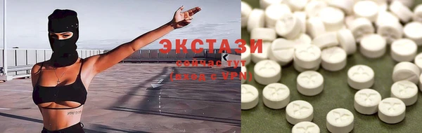COCAINE Кукмор