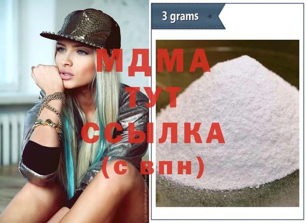 COCAINE Кукмор