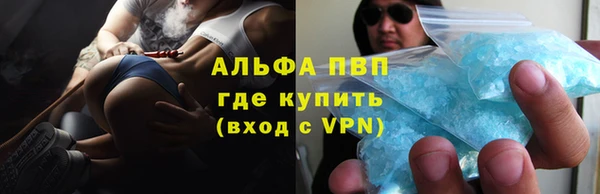 COCAINE Кукмор