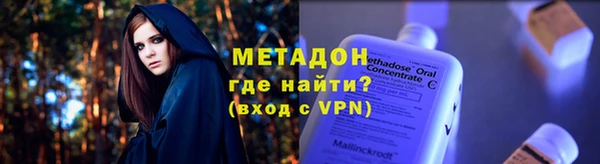 кокс Кулебаки
