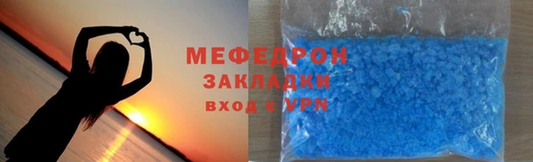 COCAINE Кукмор