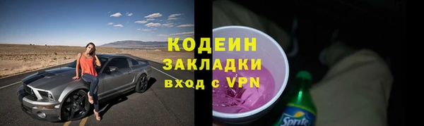 кокс Кулебаки