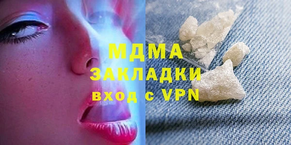 COCAINE Кукмор