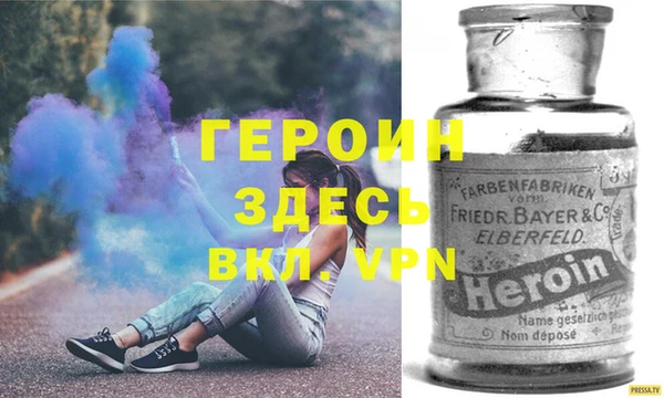 кокс Кулебаки