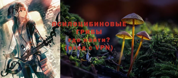 COCAINE Кукмор