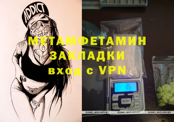 кокс Кулебаки