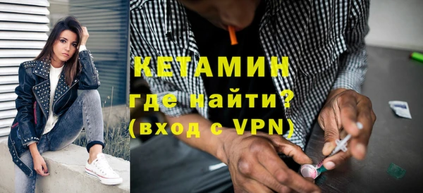 кокс Кулебаки