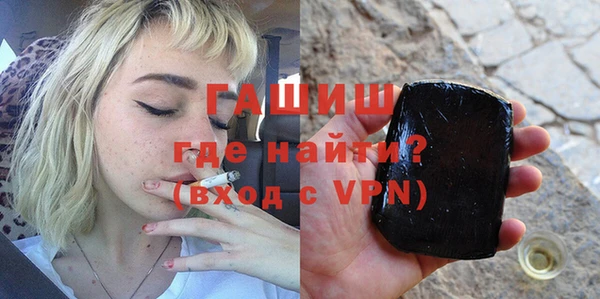 COCAINE Кукмор