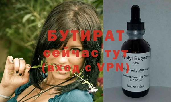 кокс Кулебаки