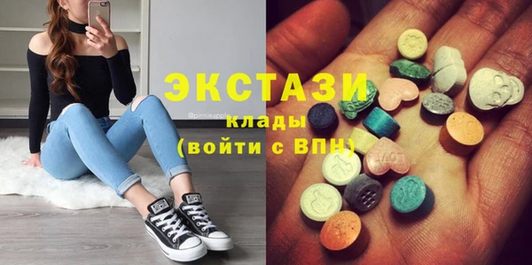 кокс Кулебаки