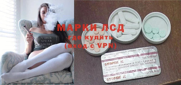 кокс Кулебаки