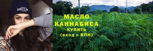 COCAINE Кукмор