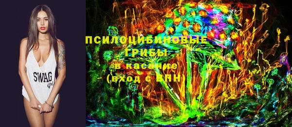 COCAINE Кукмор