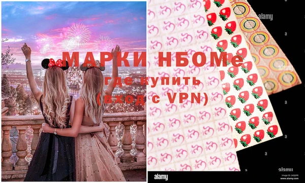 кокс Кулебаки