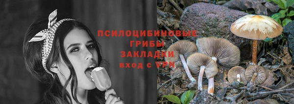 COCAINE Кукмор