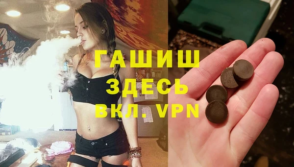 COCAINE Кукмор