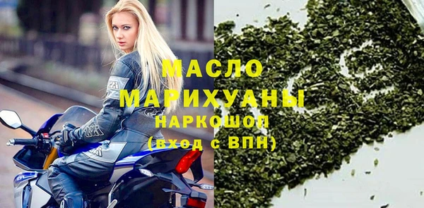 кокс Кулебаки