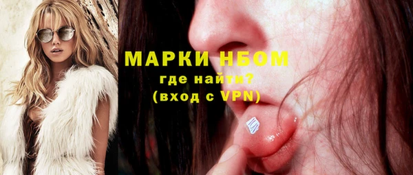 кокс Кулебаки
