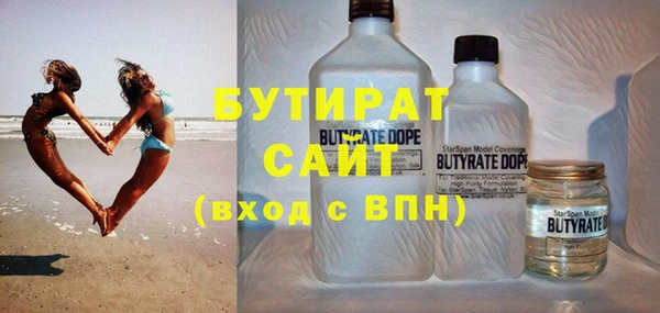 кокс Кулебаки