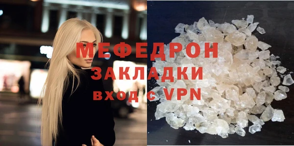 кокс Кулебаки