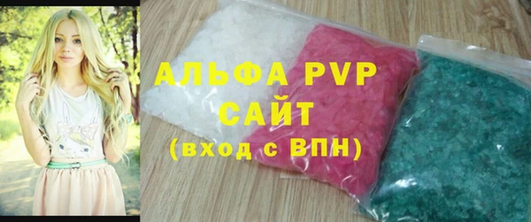 кокс Кулебаки