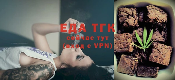 кокс Кулебаки