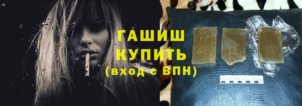 COCAINE Кукмор