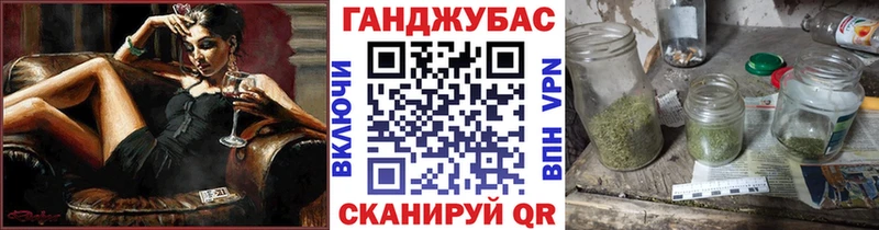 Шишки марихуана Amnesia  Купить  Калязин 